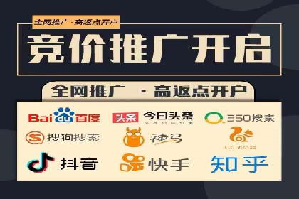 微博信息流优化策略：以某品牌为例